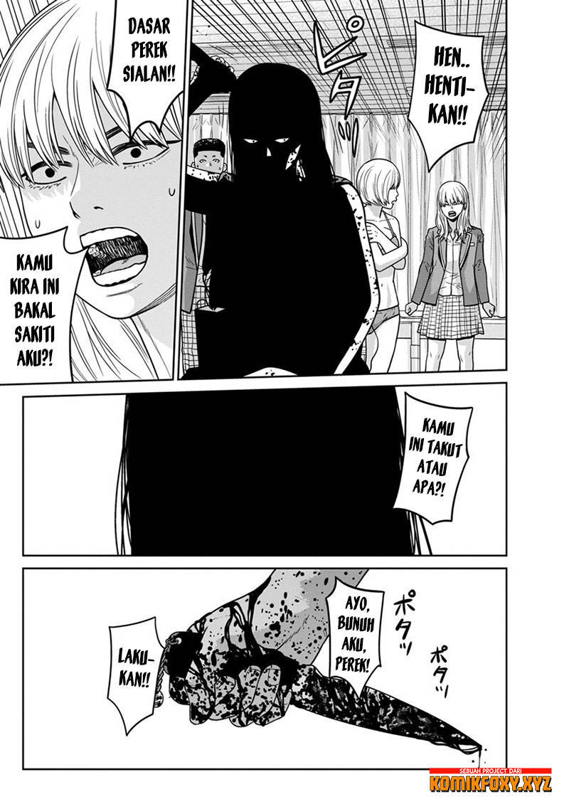 Kyoushitsu Jibaku Club - Chapter 7 25 Kyoushitsu Jibaku Club - Chapter 7 25