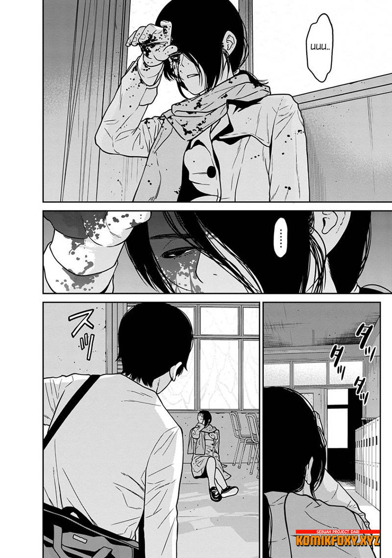 Kyoushitsu Jibaku Club - Chapter 7 3 Kyoushitsu Jibaku Club - Chapter 7 3