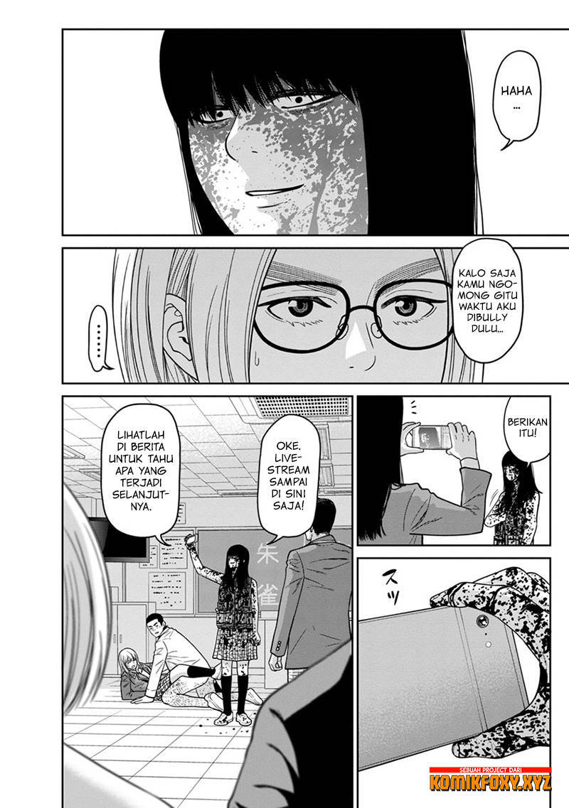 Kyoushitsu Jibaku Club - Chapter 7 38 Kyoushitsu Jibaku Club - Chapter 7 38