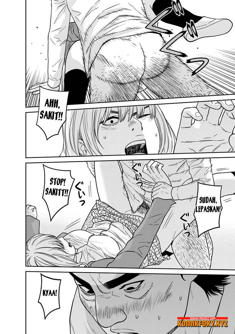 Kyoushitsu Jibaku Club - Chapter 7 32 Kyoushitsu Jibaku Club - Chapter 7 32