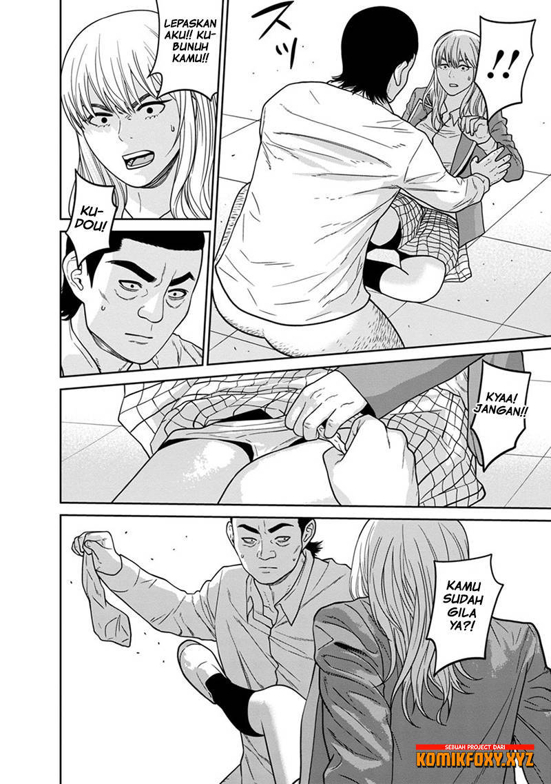 Kyoushitsu Jibaku Club - Chapter 7 30 Kyoushitsu Jibaku Club - Chapter 7 30