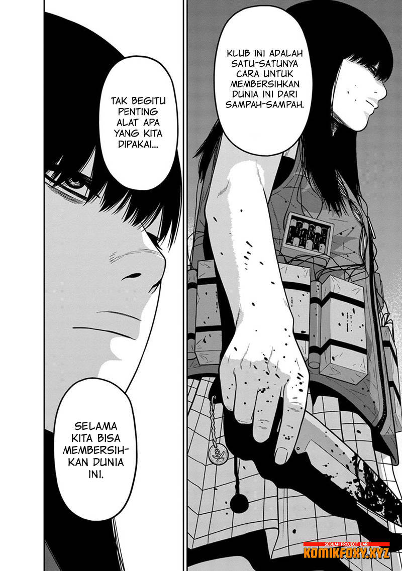 Kyoushitsu Jibaku Club - Chapter 7 19 Kyoushitsu Jibaku Club - Chapter 7 19