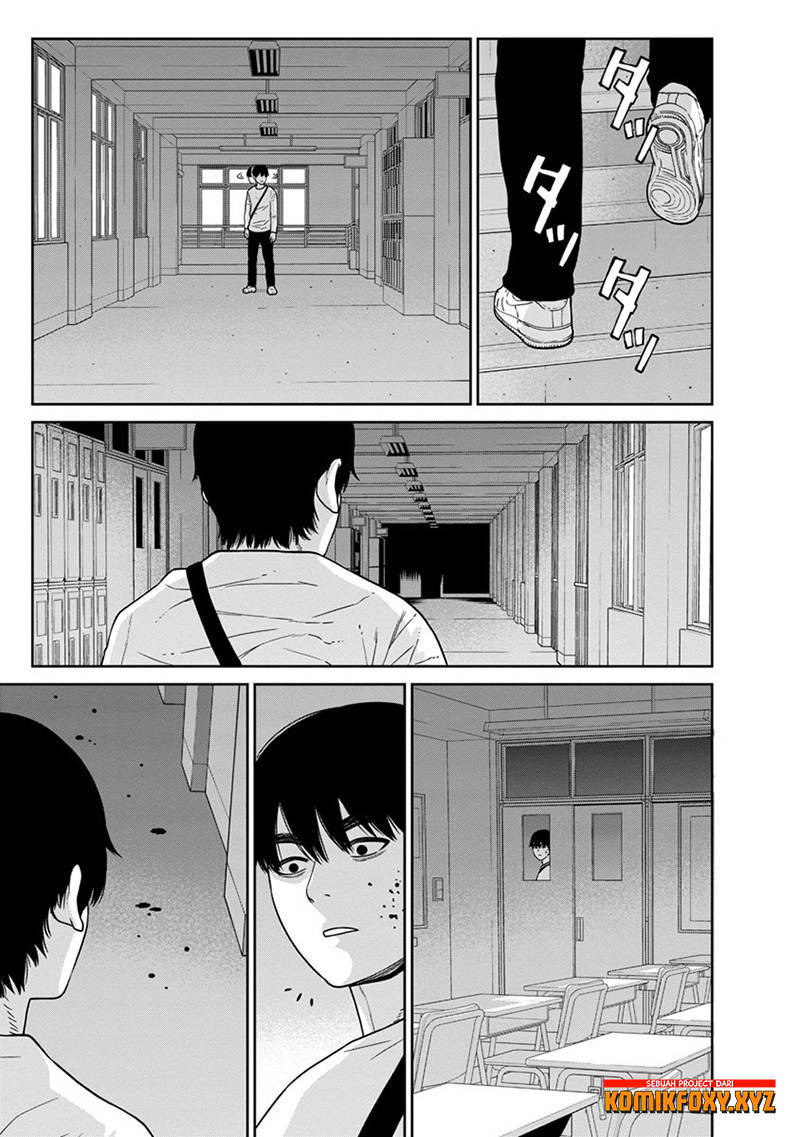 Kyoushitsu Jibaku Club - Chapter 7 12 Kyoushitsu Jibaku Club - Chapter 7 12
