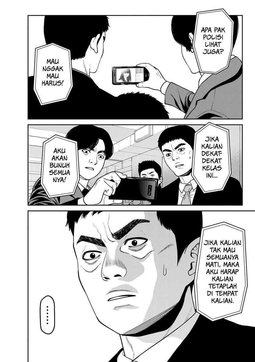 Kyoushitsu Jibaku Club - Chapter 5 9 Kyoushitsu Jibaku Club - Chapter 5 9