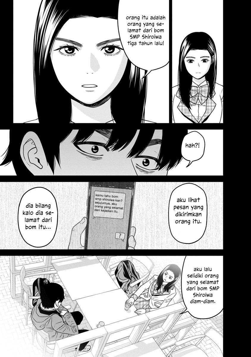 Kyoushitsu Jibaku Club - Chapter 5 28 Kyoushitsu Jibaku Club - Chapter 5 28