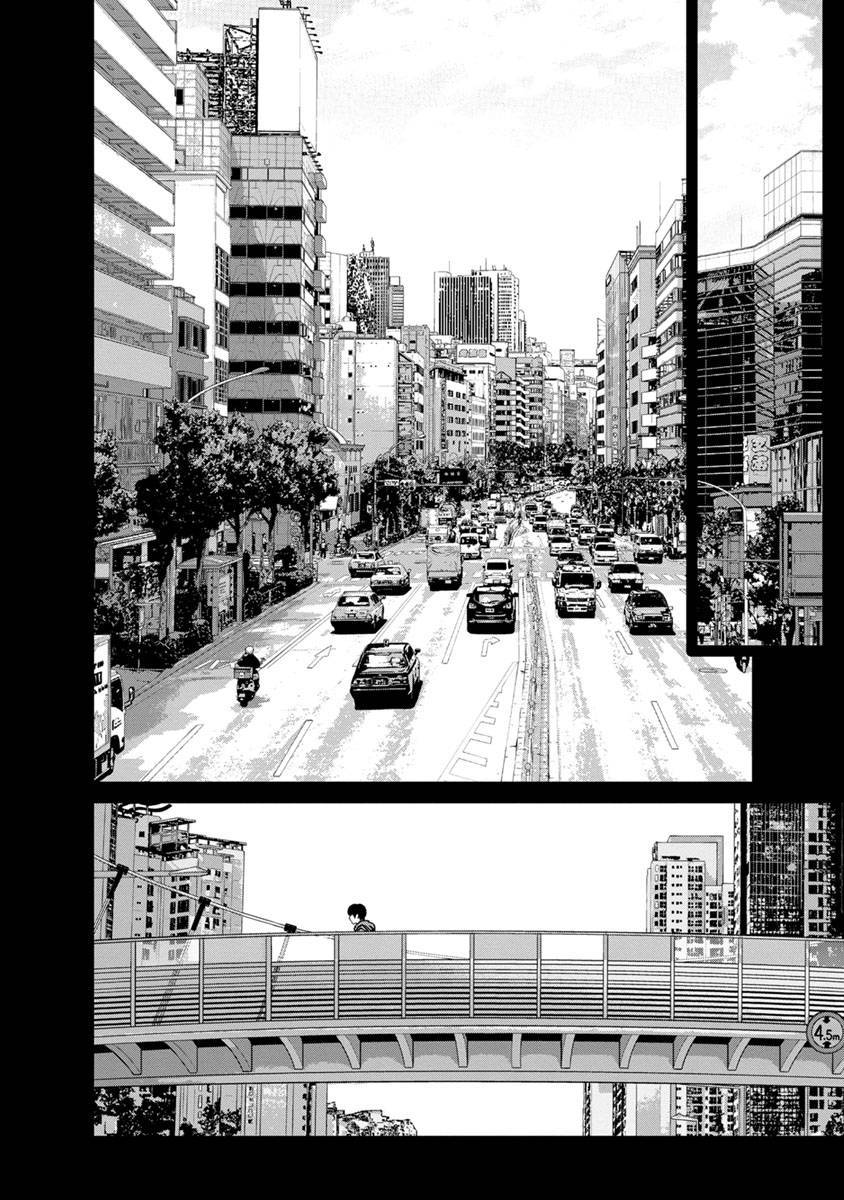 Kyoushitsu Jibaku Club - Chapter 5 21 Kyoushitsu Jibaku Club - Chapter 5 21