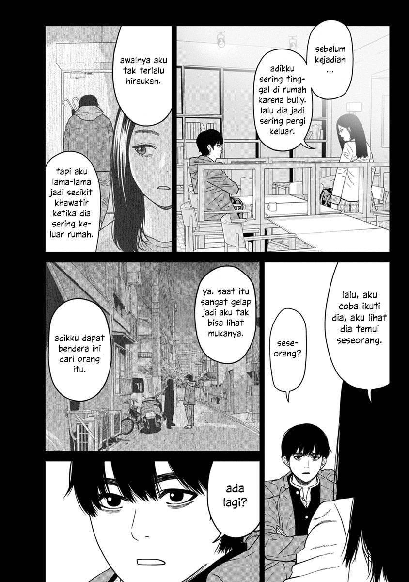 Kyoushitsu Jibaku Club - Chapter 5 27 Kyoushitsu Jibaku Club - Chapter 5 27