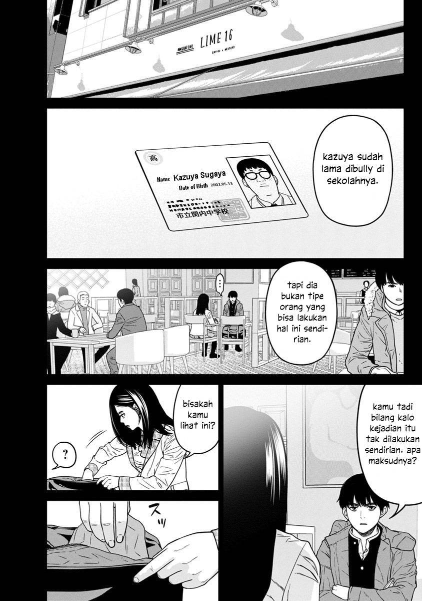 Kyoushitsu Jibaku Club - Chapter 5 25 Kyoushitsu Jibaku Club - Chapter 5 25