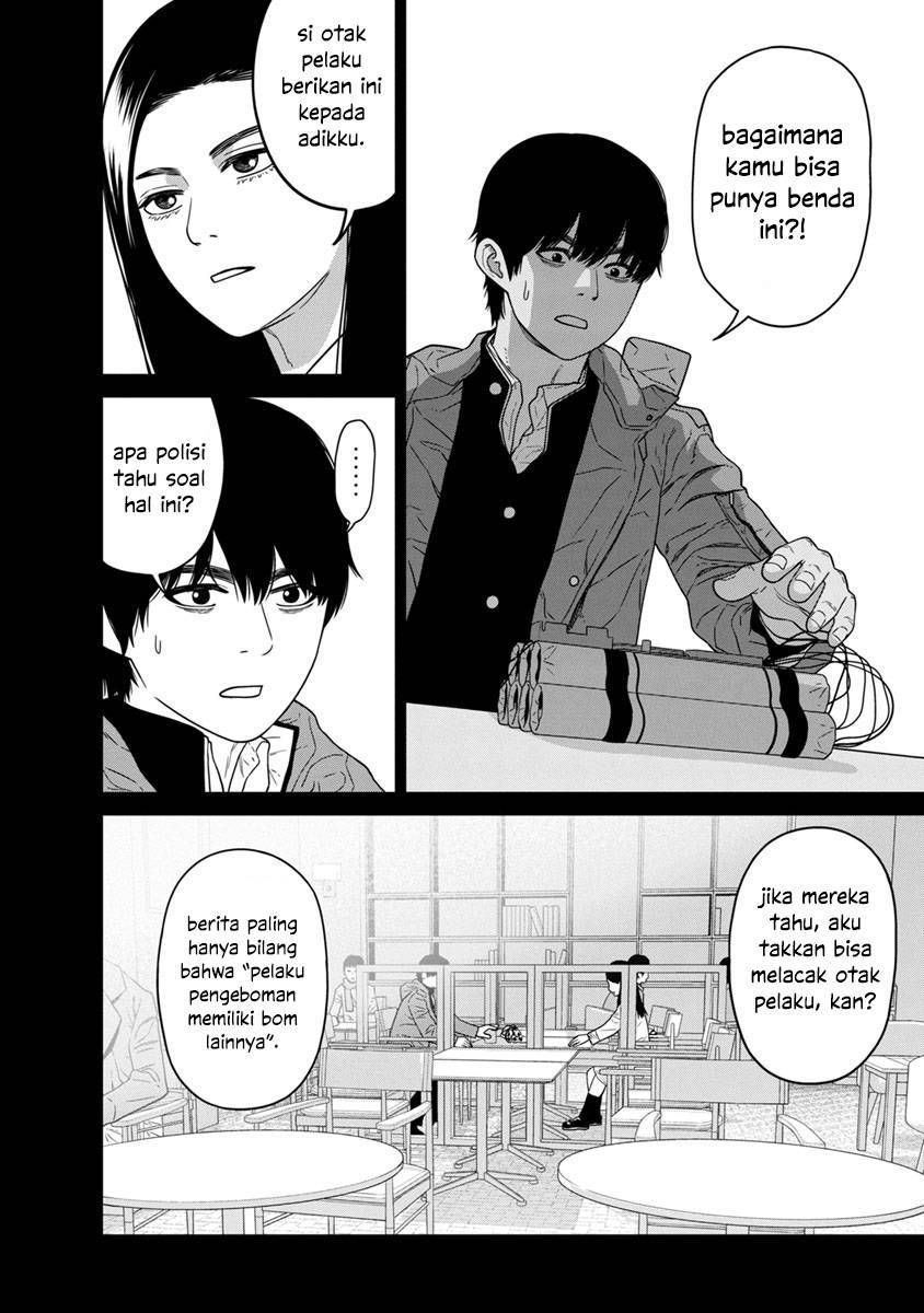 Kyoushitsu Jibaku Club - Chapter 5 31 Kyoushitsu Jibaku Club - Chapter 5 31