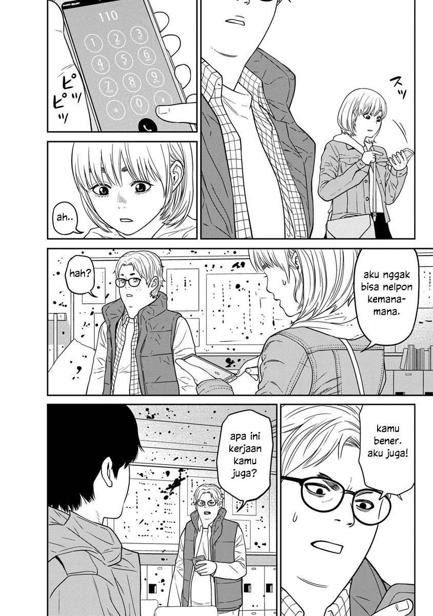 Kyoushitsu Jibaku Club - Chapter 5 37 Kyoushitsu Jibaku Club - Chapter 5 37