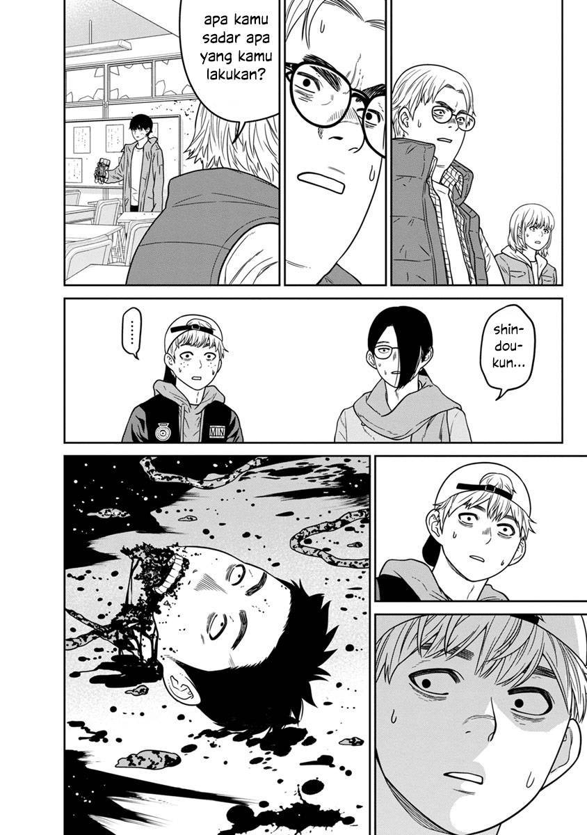 Kyoushitsu Jibaku Club - Chapter 5 35 Kyoushitsu Jibaku Club - Chapter 5 35
