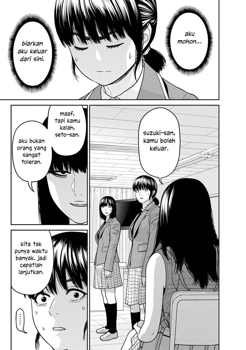 Kyoushitsu Jibaku Club - Chapter 5 12 Kyoushitsu Jibaku Club - Chapter 5 12