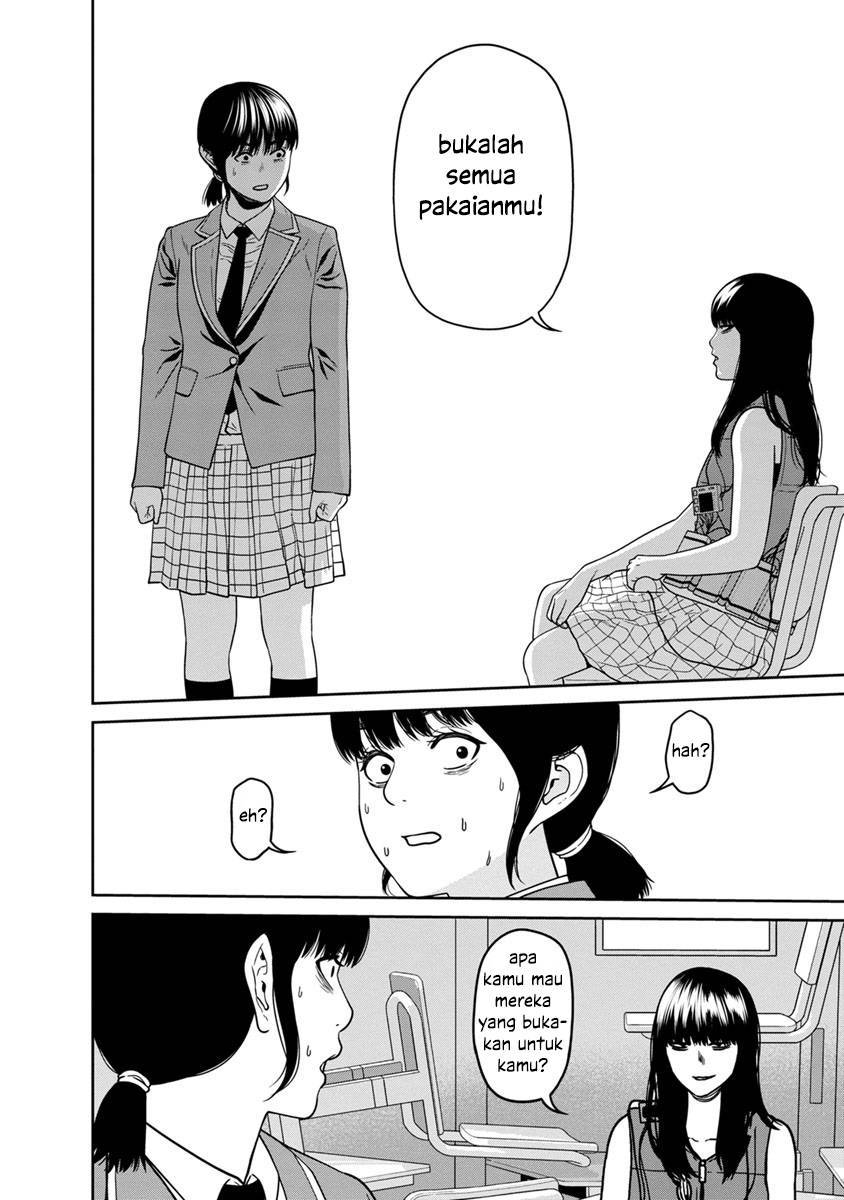 Kyoushitsu Jibaku Club - Chapter 5 13 Kyoushitsu Jibaku Club - Chapter 5 13