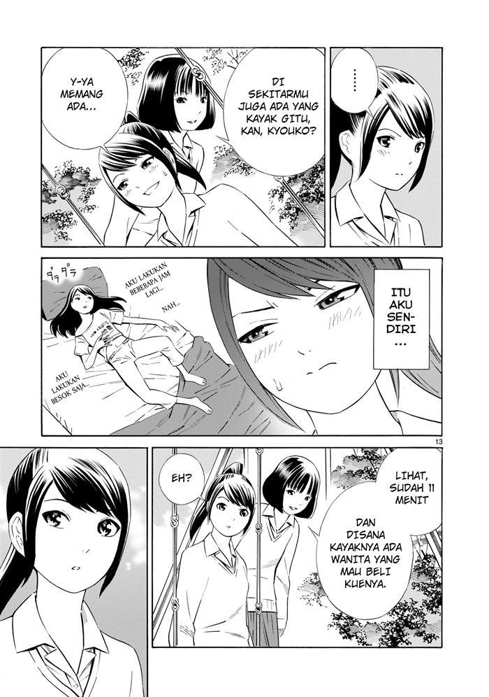 Kyou Kara Mirai - Chapter 2 13