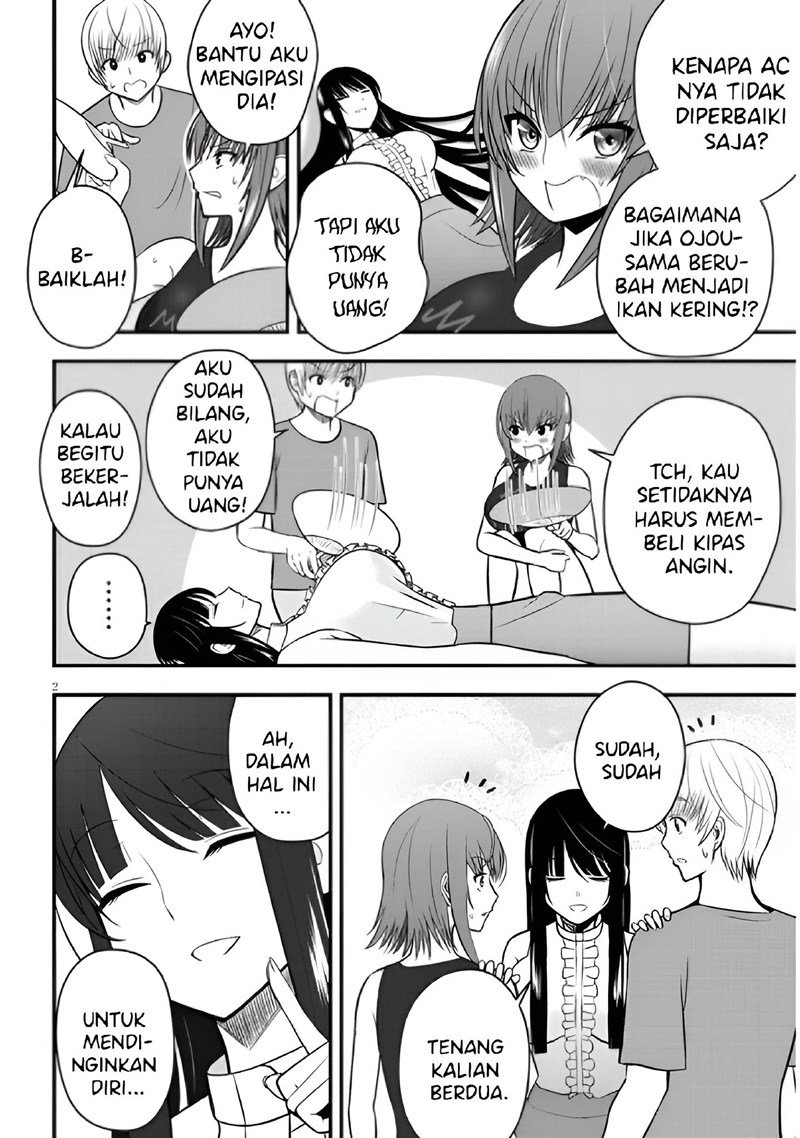 Kyou kara Tsukaeru Yakugakuteki Osewa - Chapter 9 3 Kyou kara Tsukaeru Yakugakuteki Osewa - Chapter 9 3
