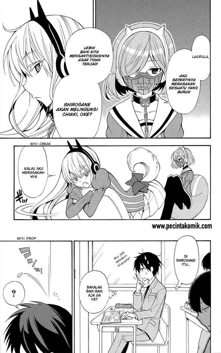 Kyou no Cerberus - Chapter 2 8