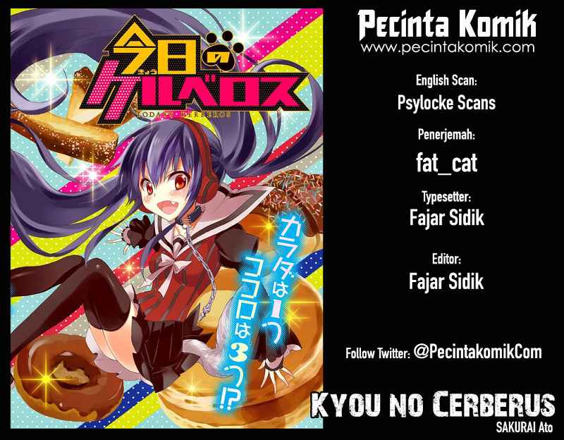 Kyou no Cerberus - Chapter 2 1