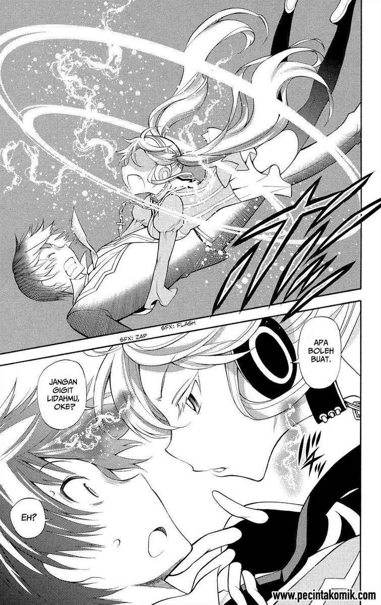Kyou no Cerberus - Chapter 2 18