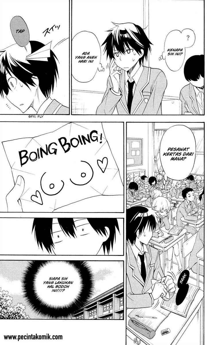 Kyou no Cerberus - Chapter 2 10