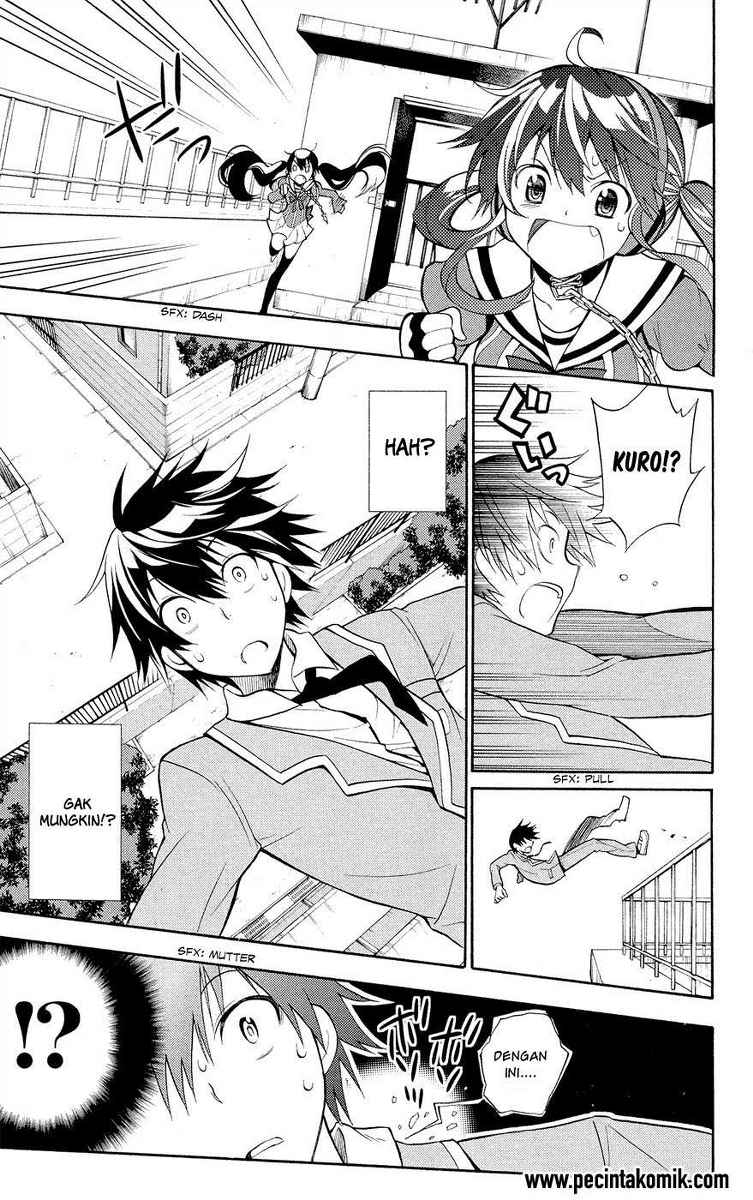 Kyou no Cerberus - Chapter 2 16