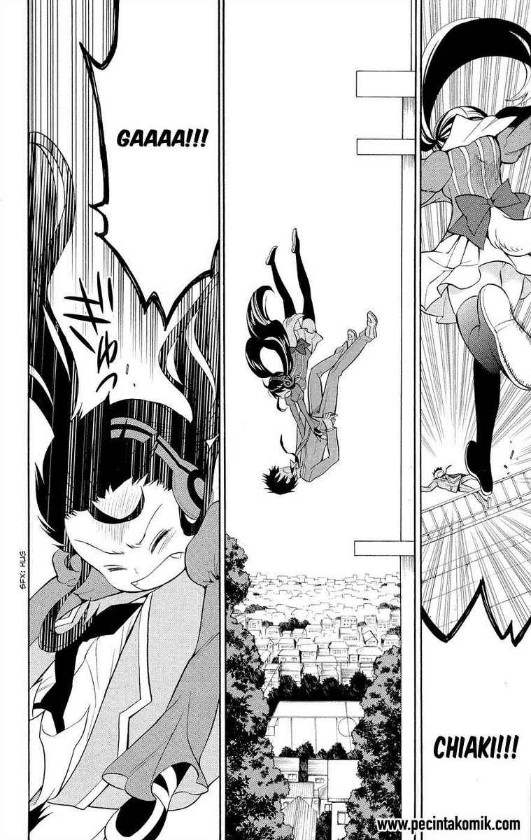 Kyou no Cerberus - Chapter 2 17