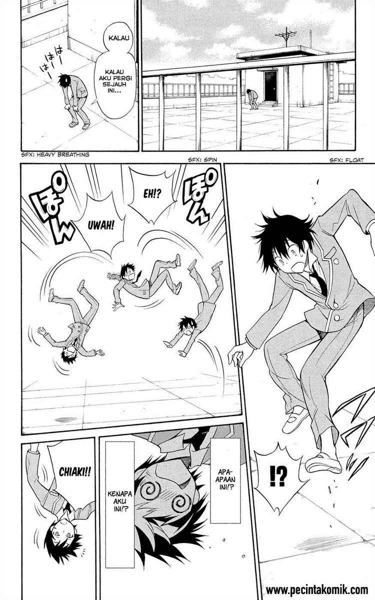 Kyou no Cerberus - Chapter 2 15