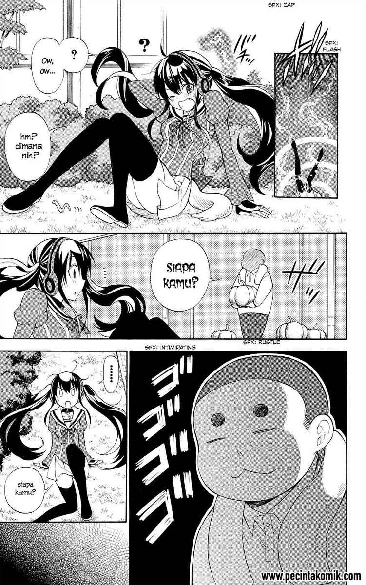 Kyou no Cerberus - Chapter 2 6
