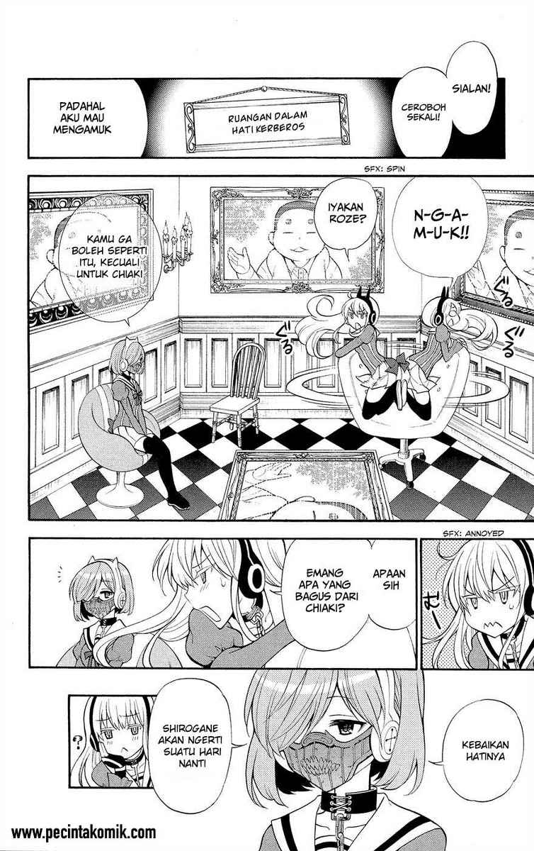 Kyou no Cerberus - Chapter 2 7