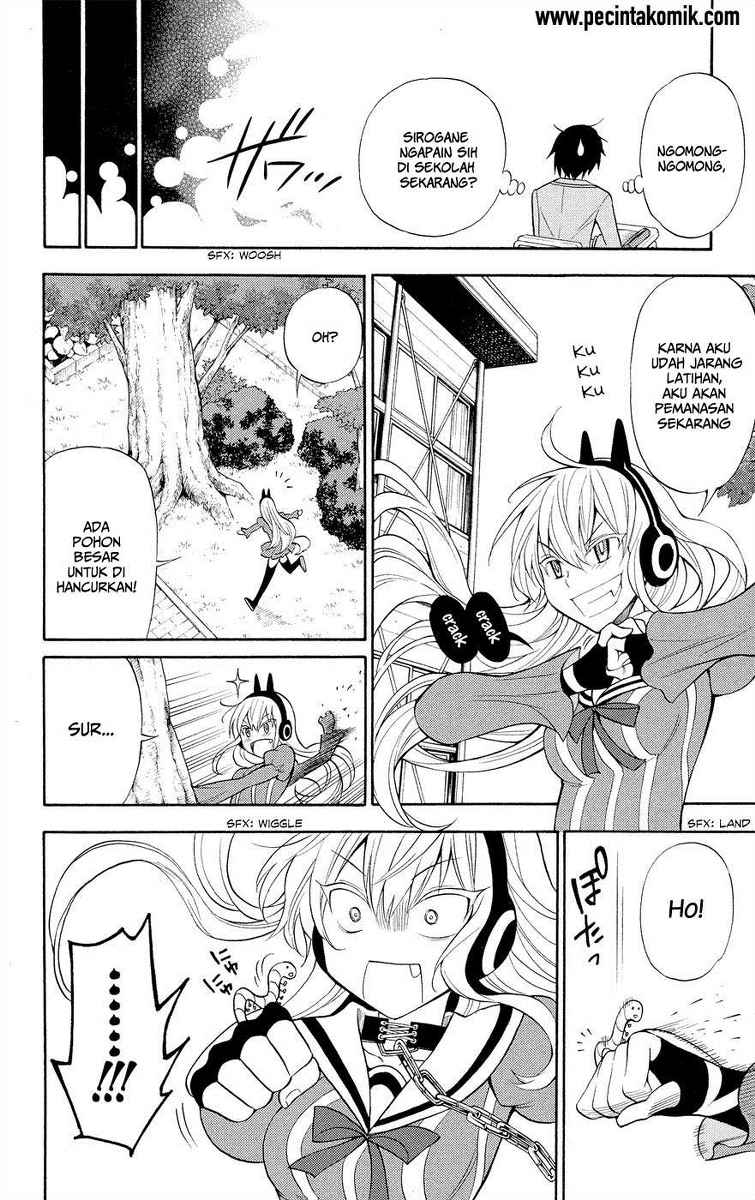Kyou no Cerberus - Chapter 2 5