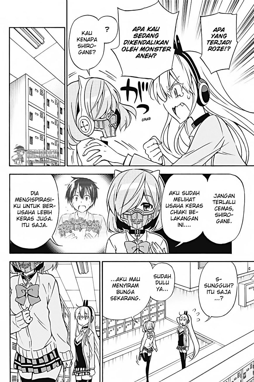 Kyou no Cerberus - Chapter 28 8