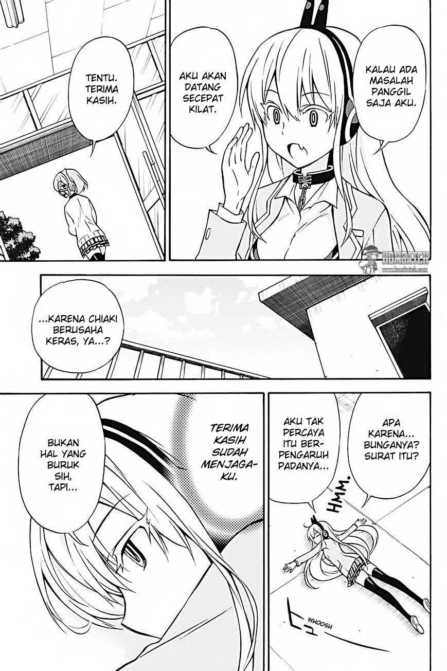 Kyou no Cerberus - Chapter 28 9