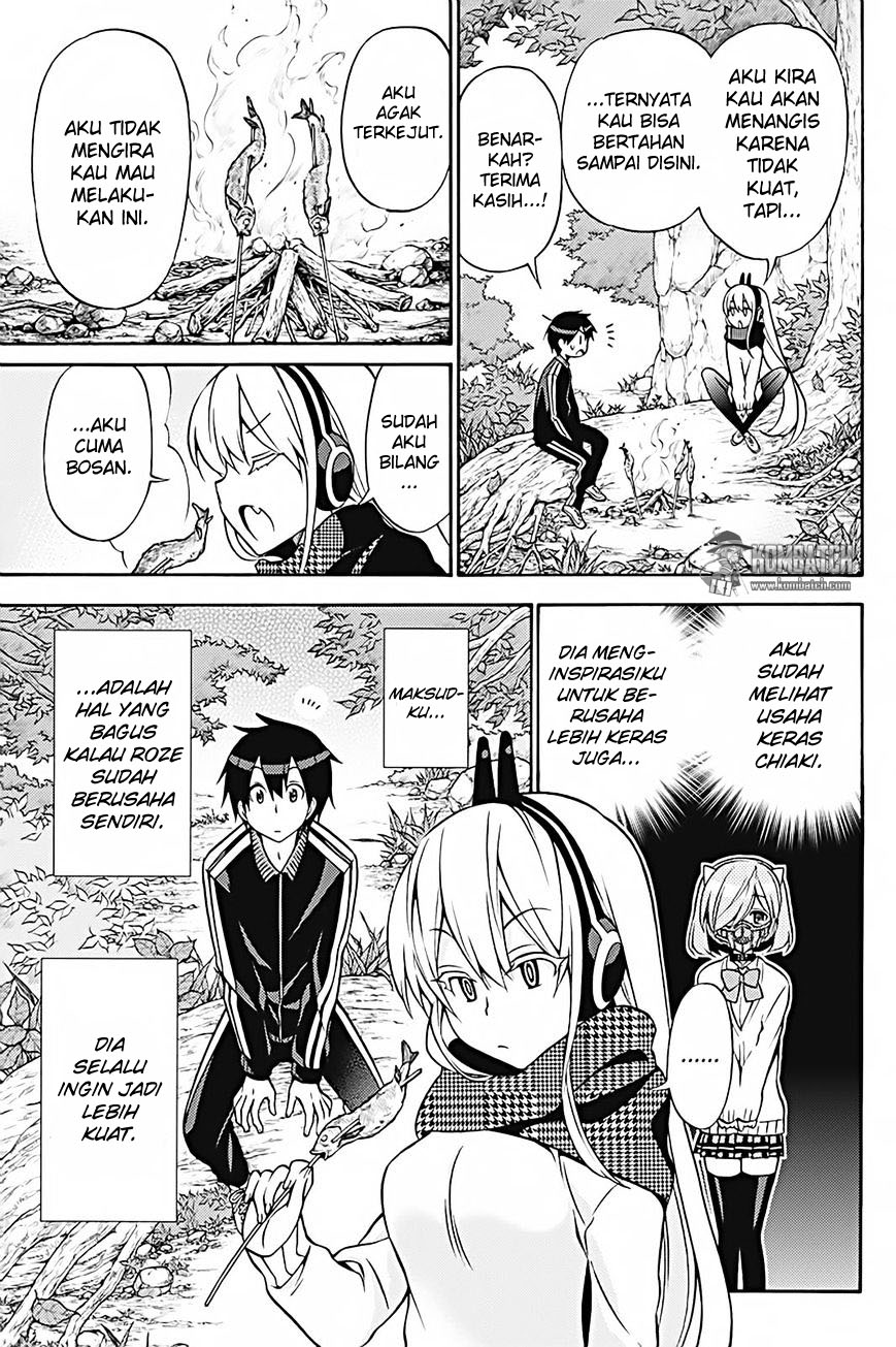 Kyou no Cerberus - Chapter 28 29