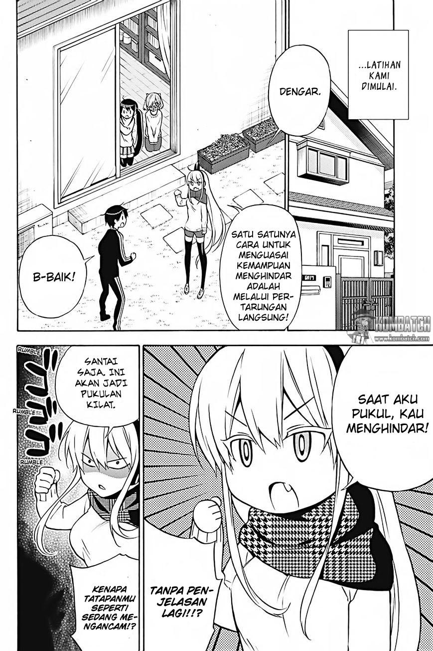 Kyou no Cerberus - Chapter 28 24