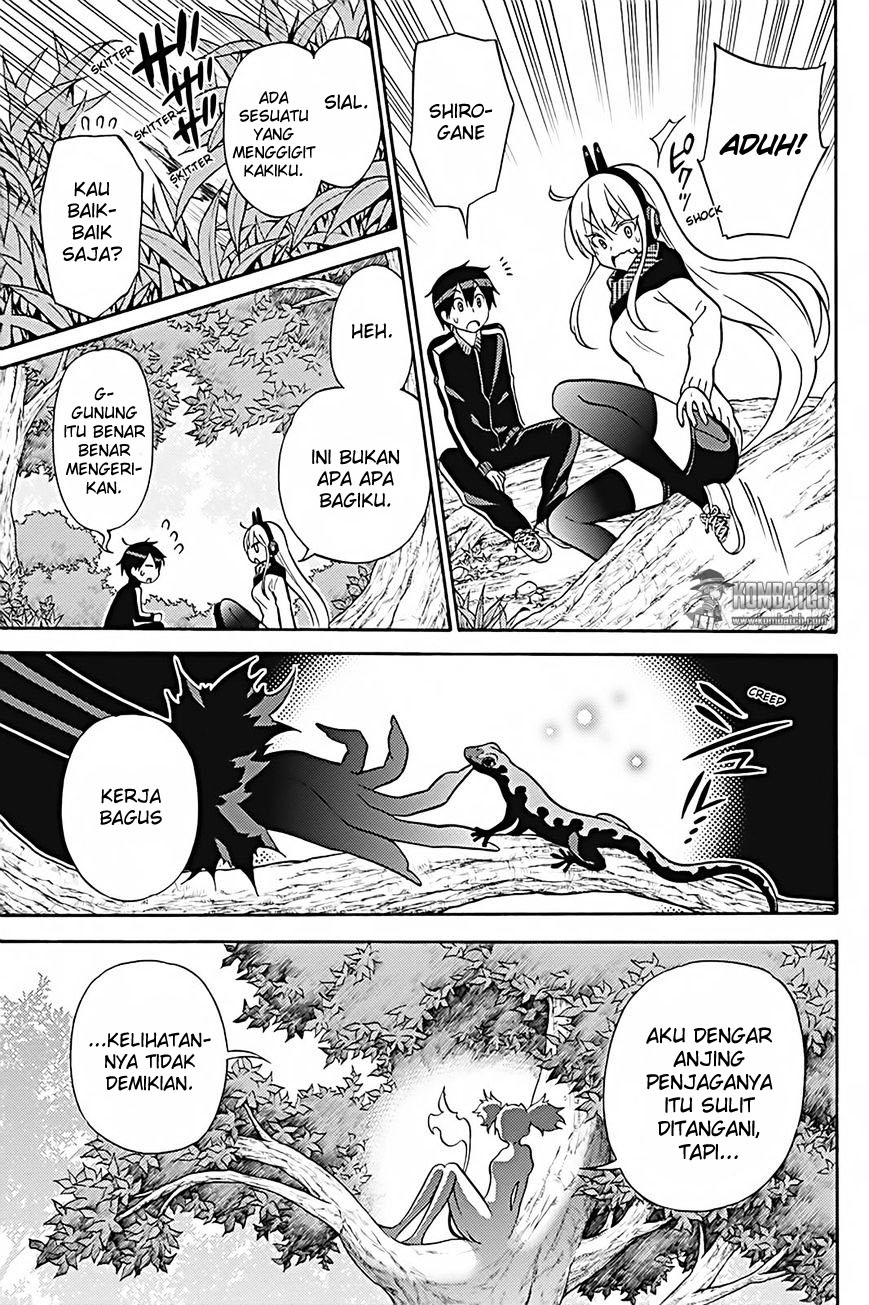 Kyou no Cerberus - Chapter 28 31