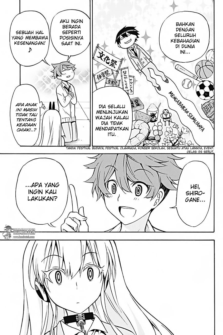 Kyou no Cerberus - Chapter 28 13