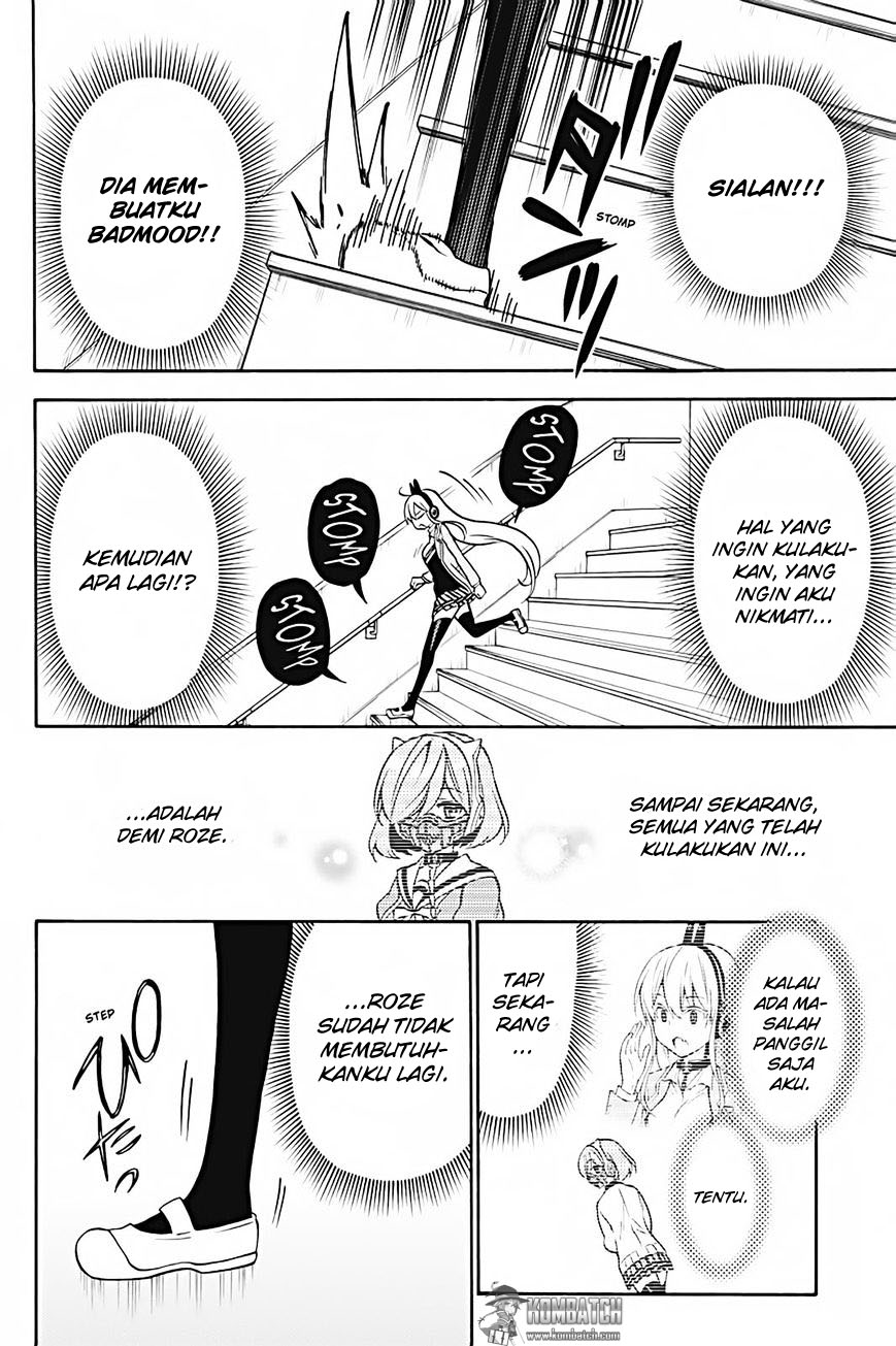 Kyou no Cerberus - Chapter 28 16