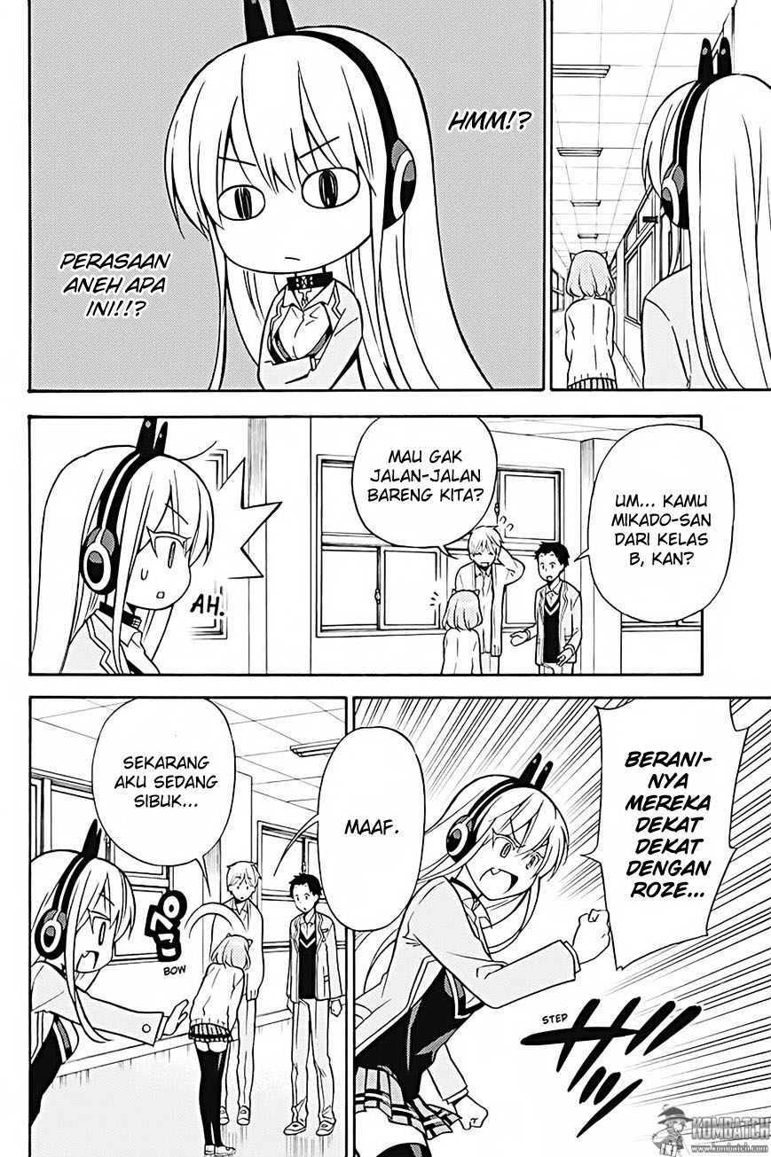 Kyou no Cerberus - Chapter 28 6