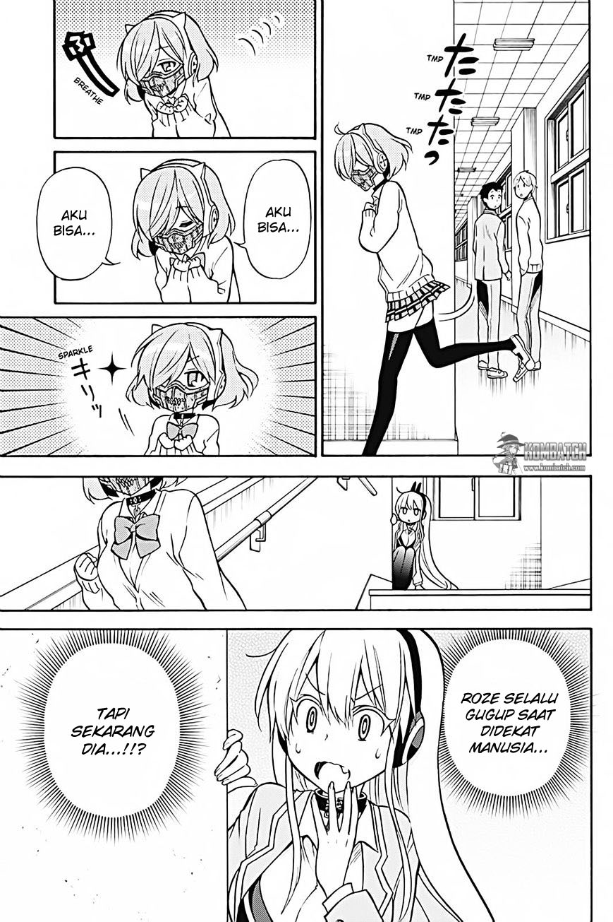 Kyou no Cerberus - Chapter 28 7