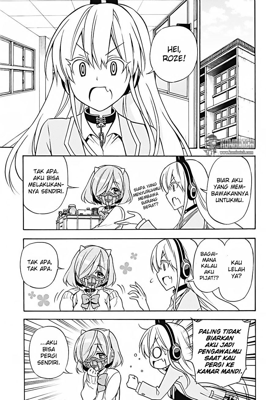 Kyou no Cerberus - Chapter 28 5