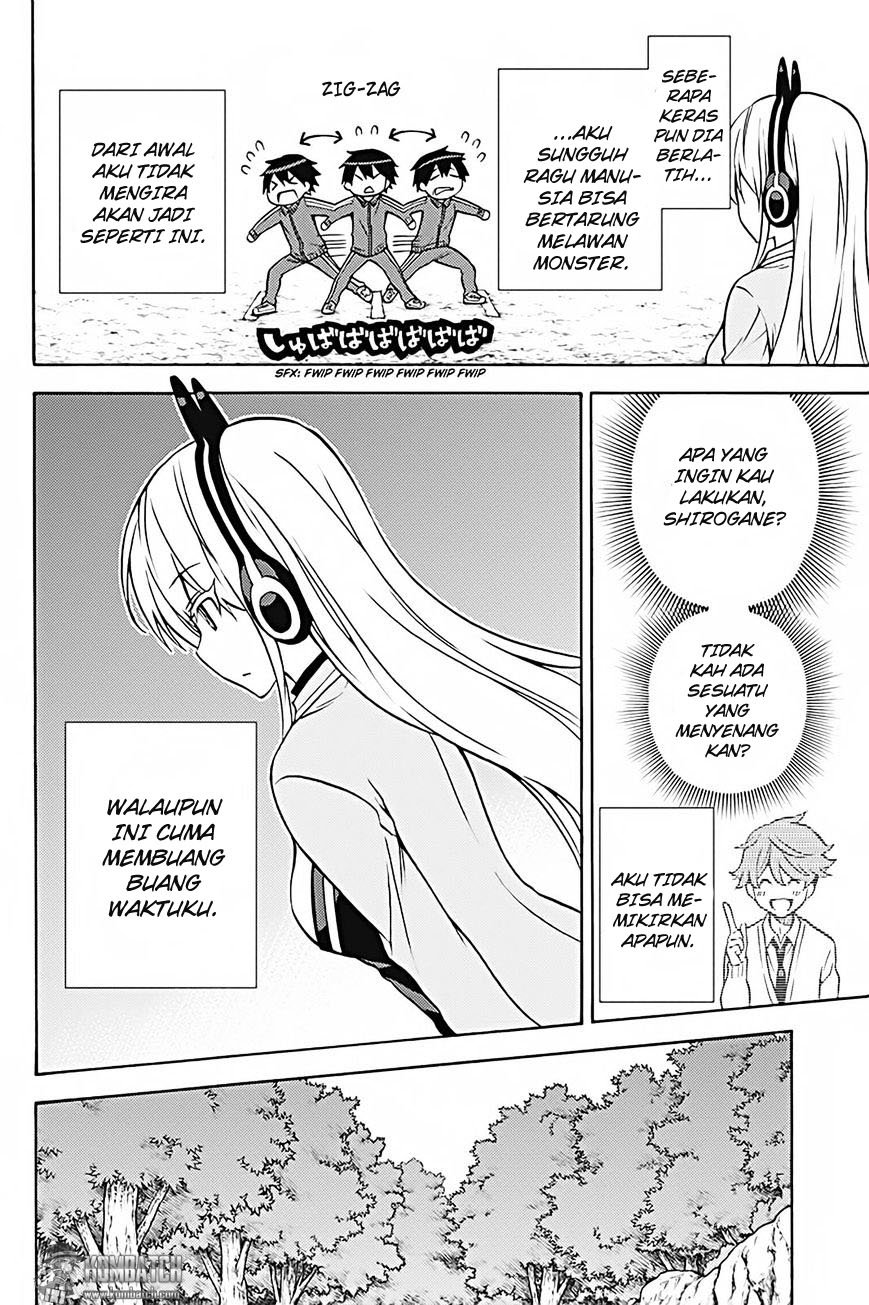 Kyou no Cerberus - Chapter 29 8