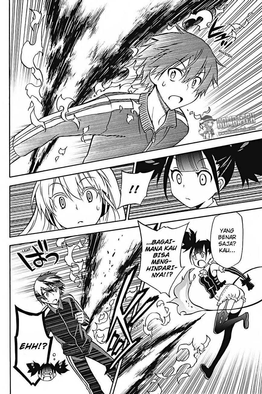 Kyou no Cerberus - Chapter 29 24