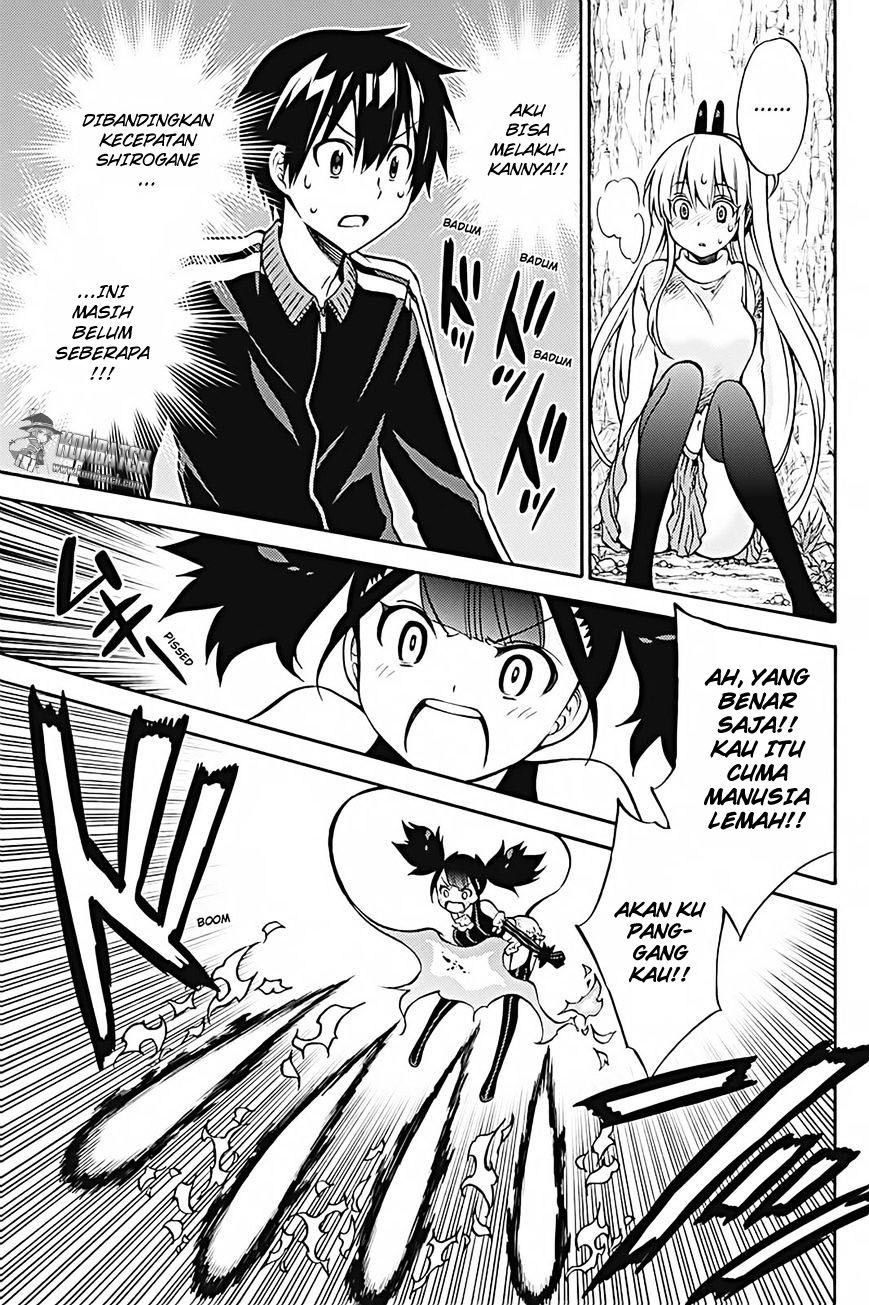 Kyou no Cerberus - Chapter 29 25