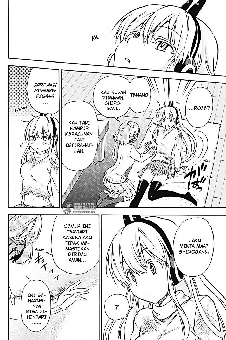 Kyou no Cerberus - Chapter 29 38