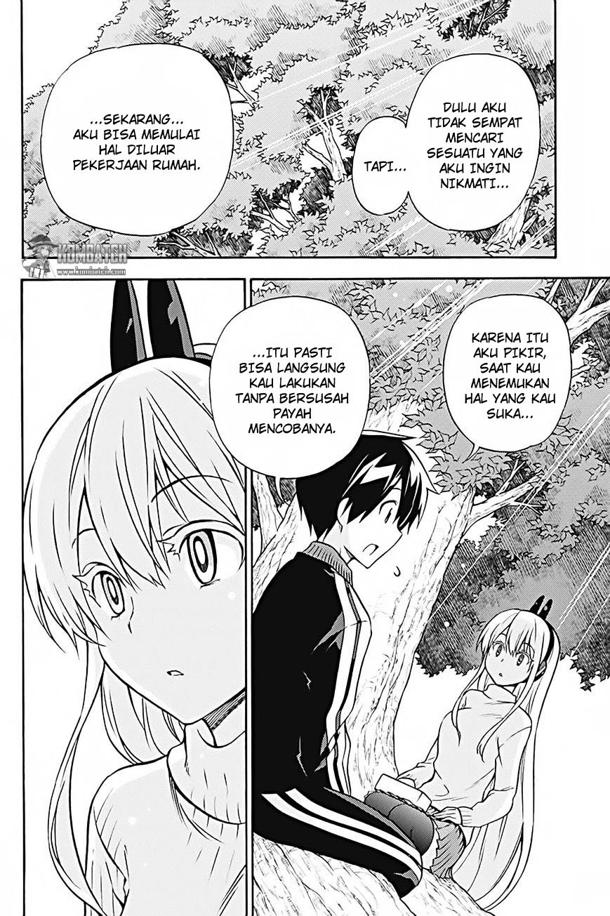 Kyou no Cerberus - Chapter 29 18