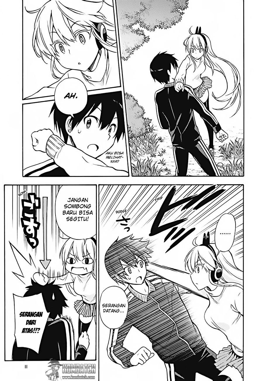 Kyou no Cerberus - Chapter 29 13