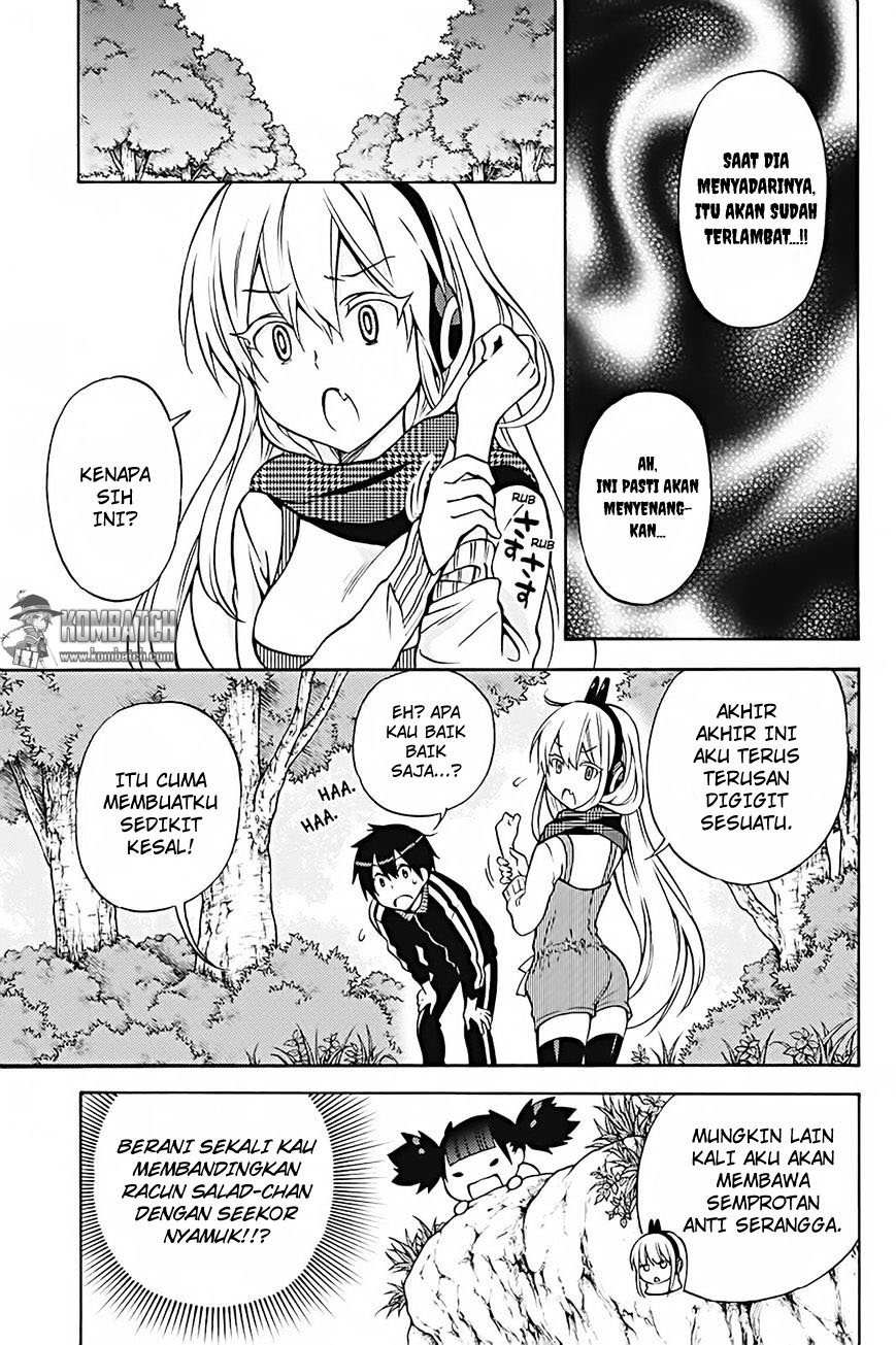Kyou no Cerberus - Chapter 29 11