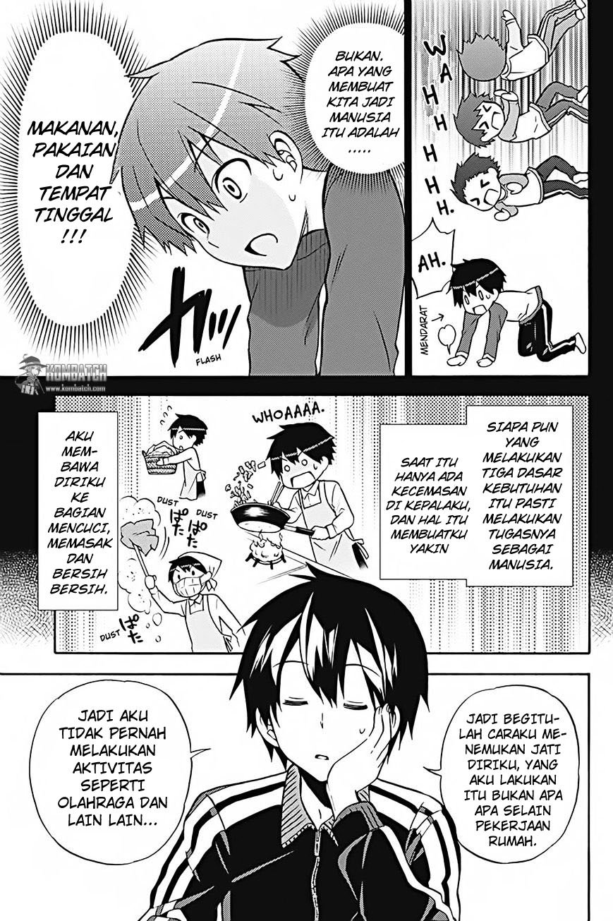Kyou no Cerberus - Chapter 29 17