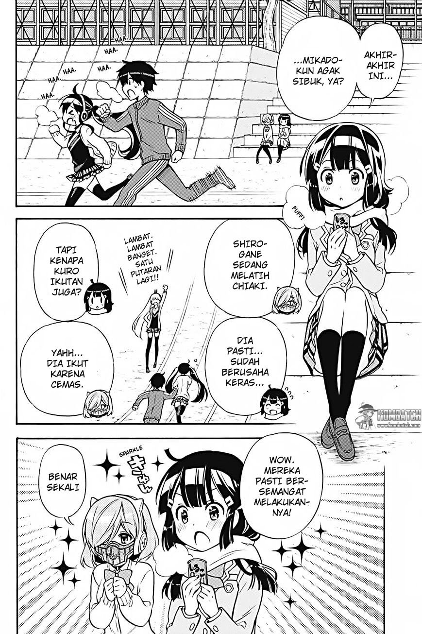 Kyou no Cerberus - Chapter 29 6