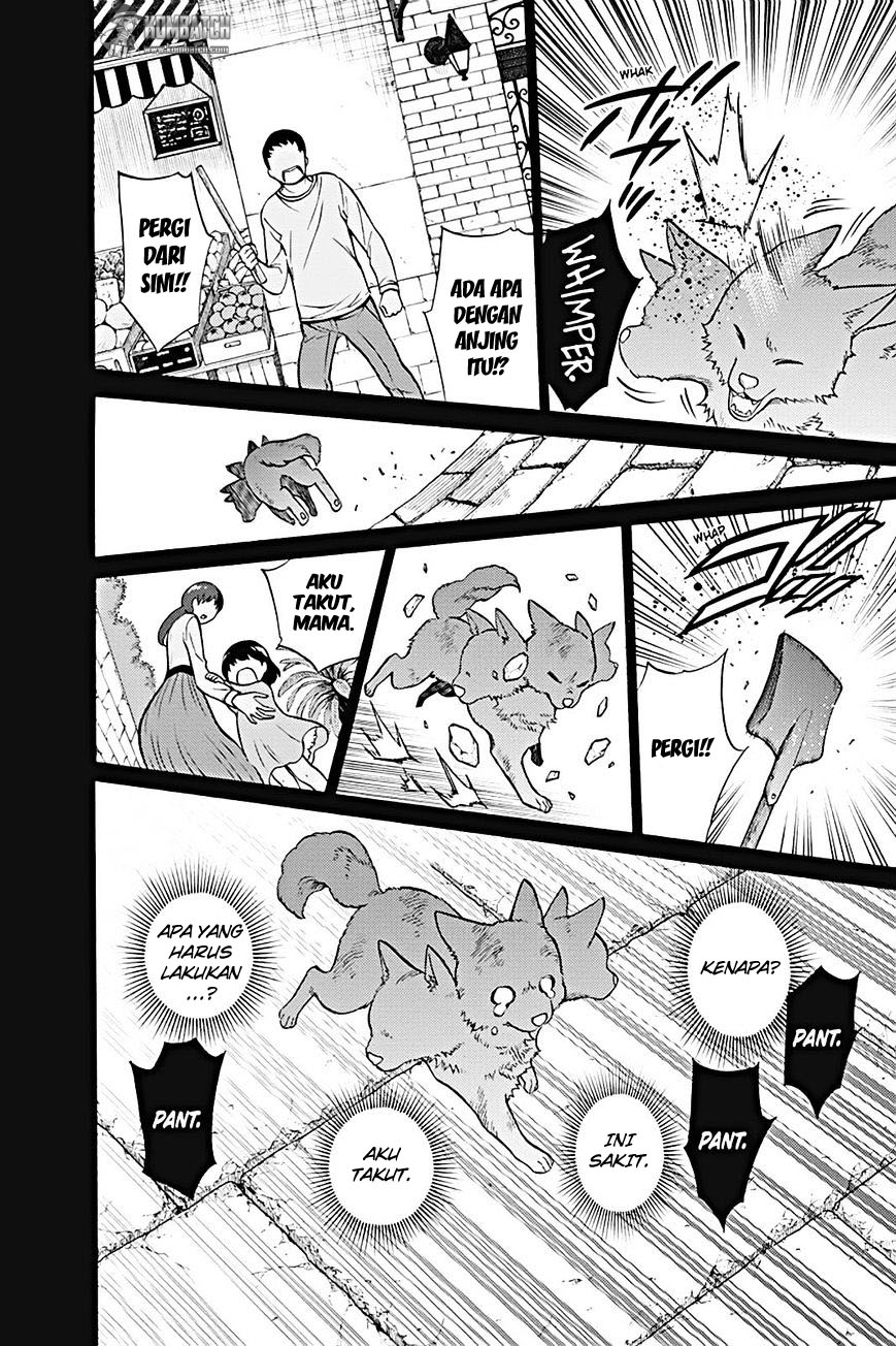 Kyou no Cerberus - Chapter 22 17