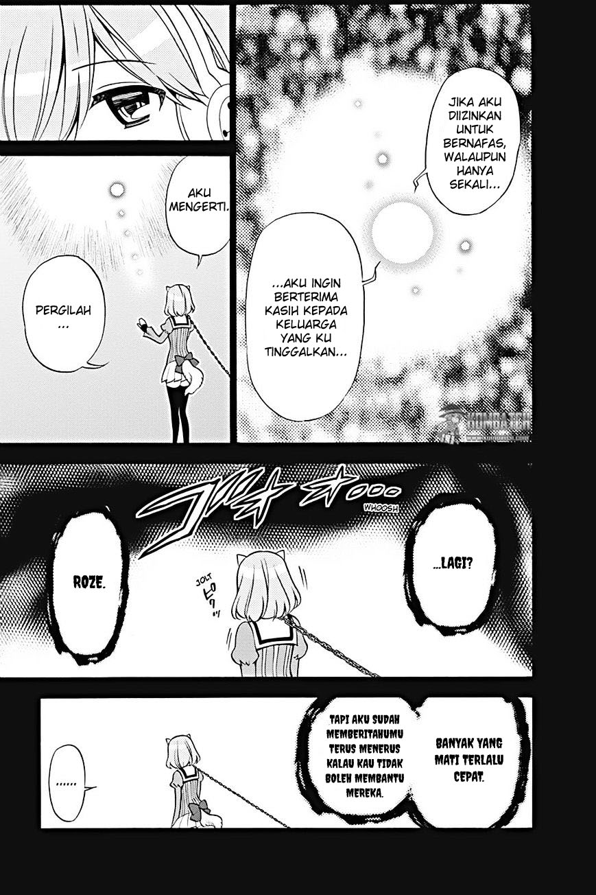 Kyou no Cerberus - Chapter 22 14
